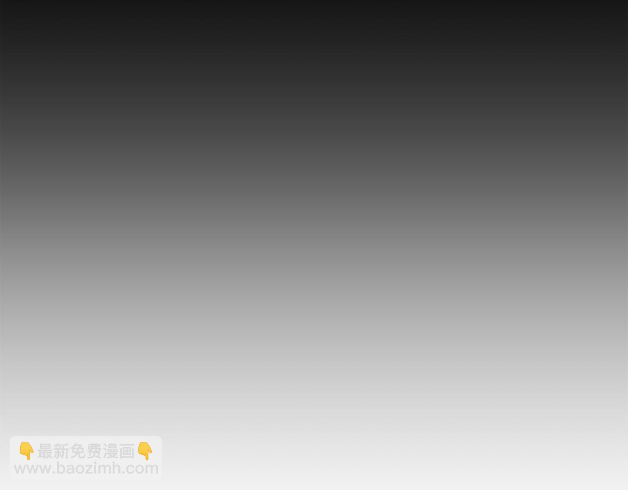 第15话 她不一样143