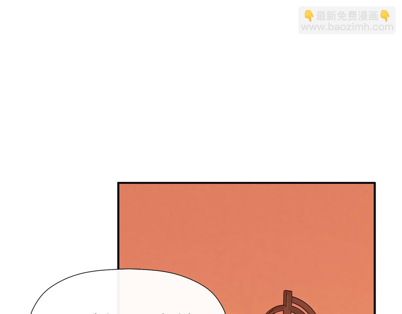 第15话 她不一样149