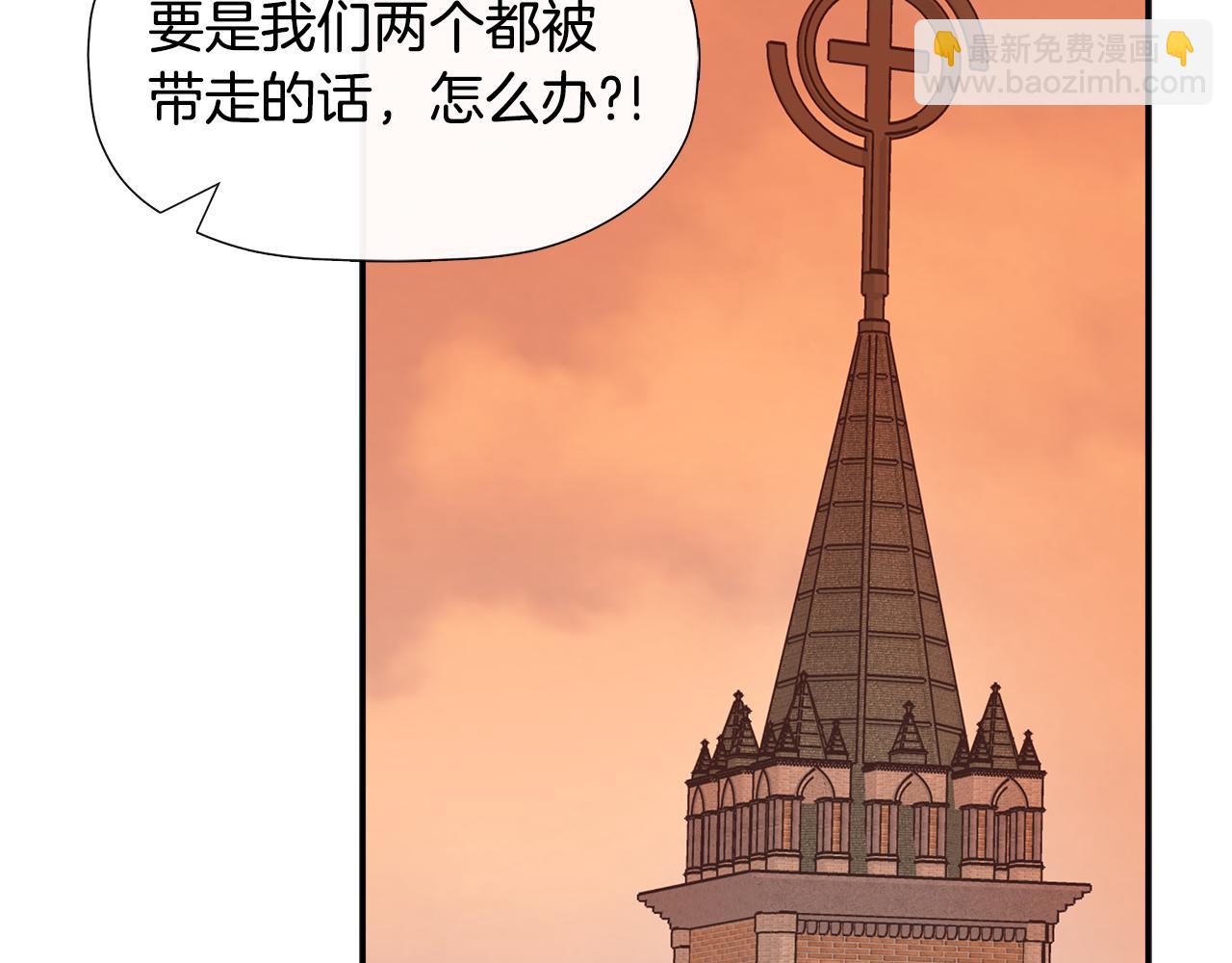 第15话 她不一样150