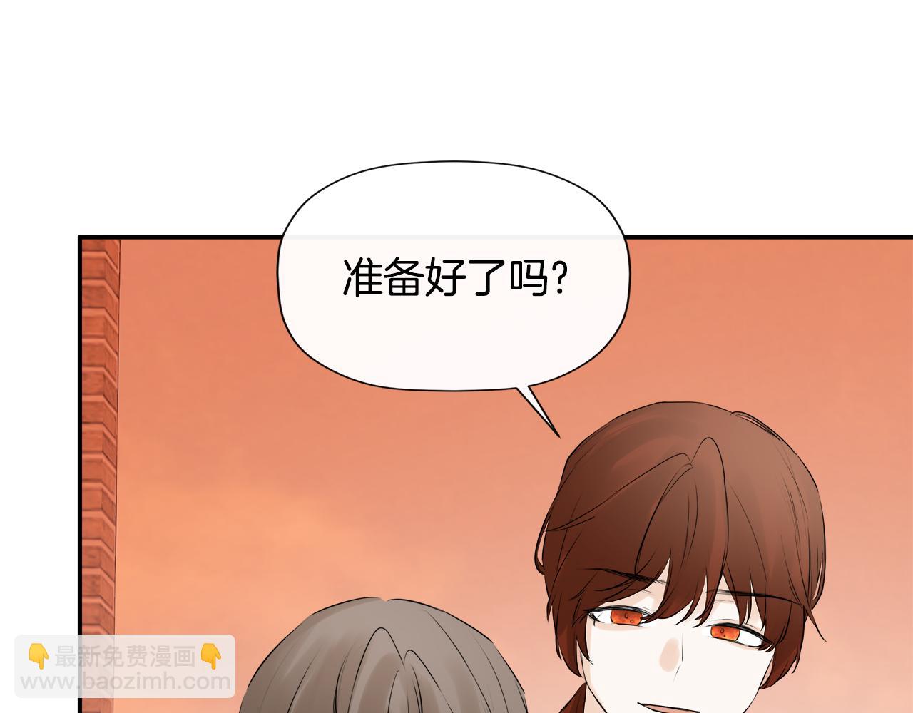第15话 她不一样168