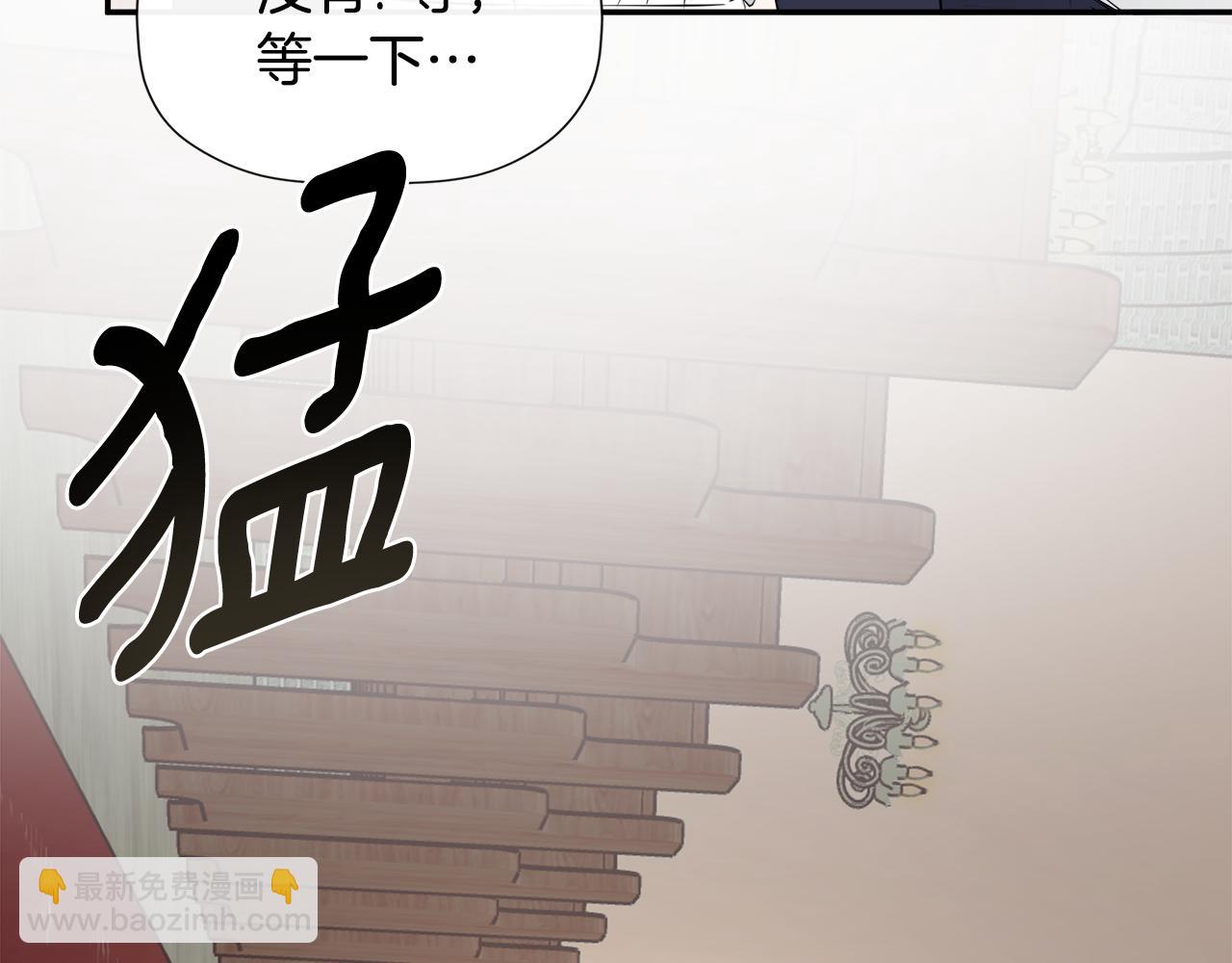 第15话 她不一样170