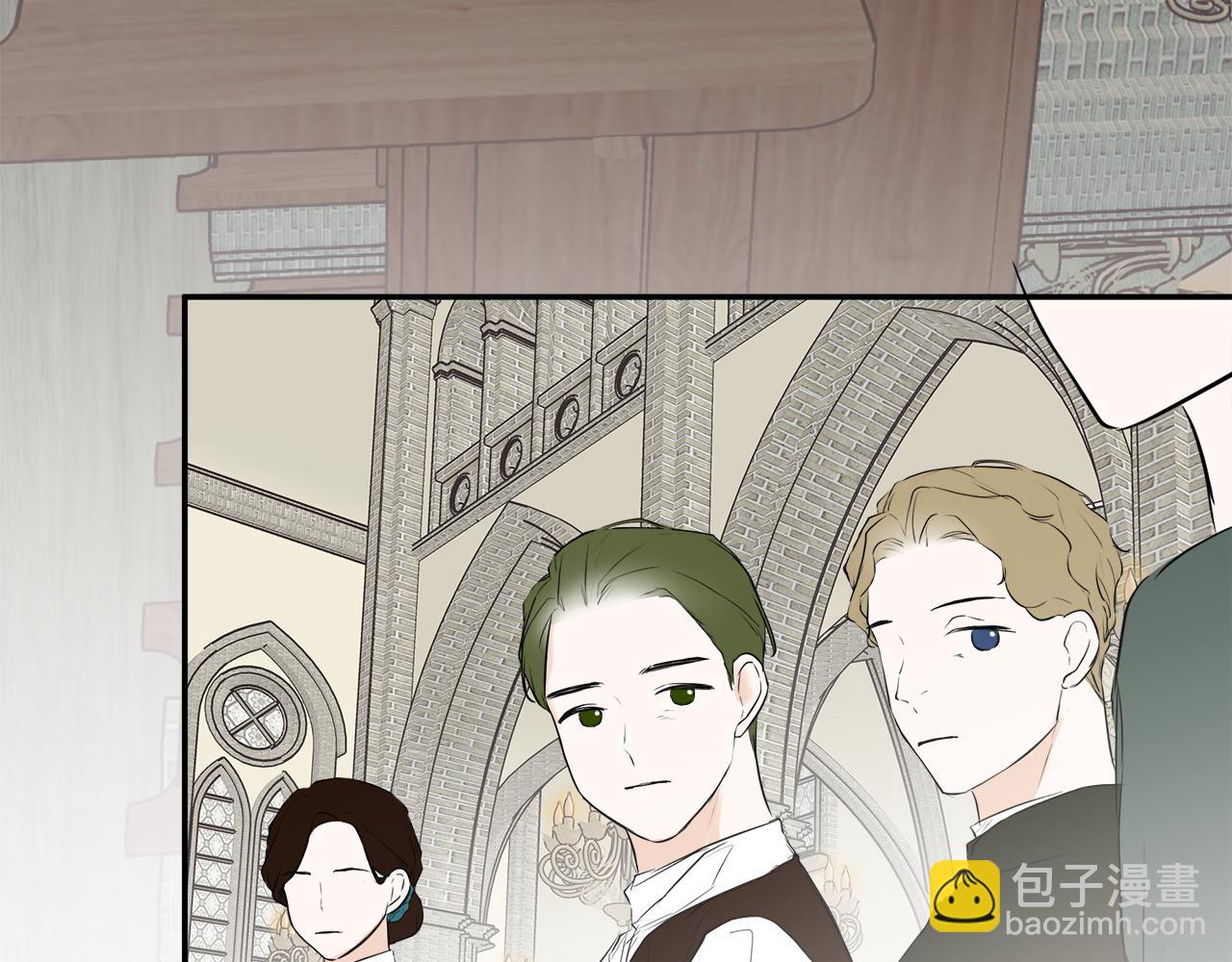 第15话 她不一样173