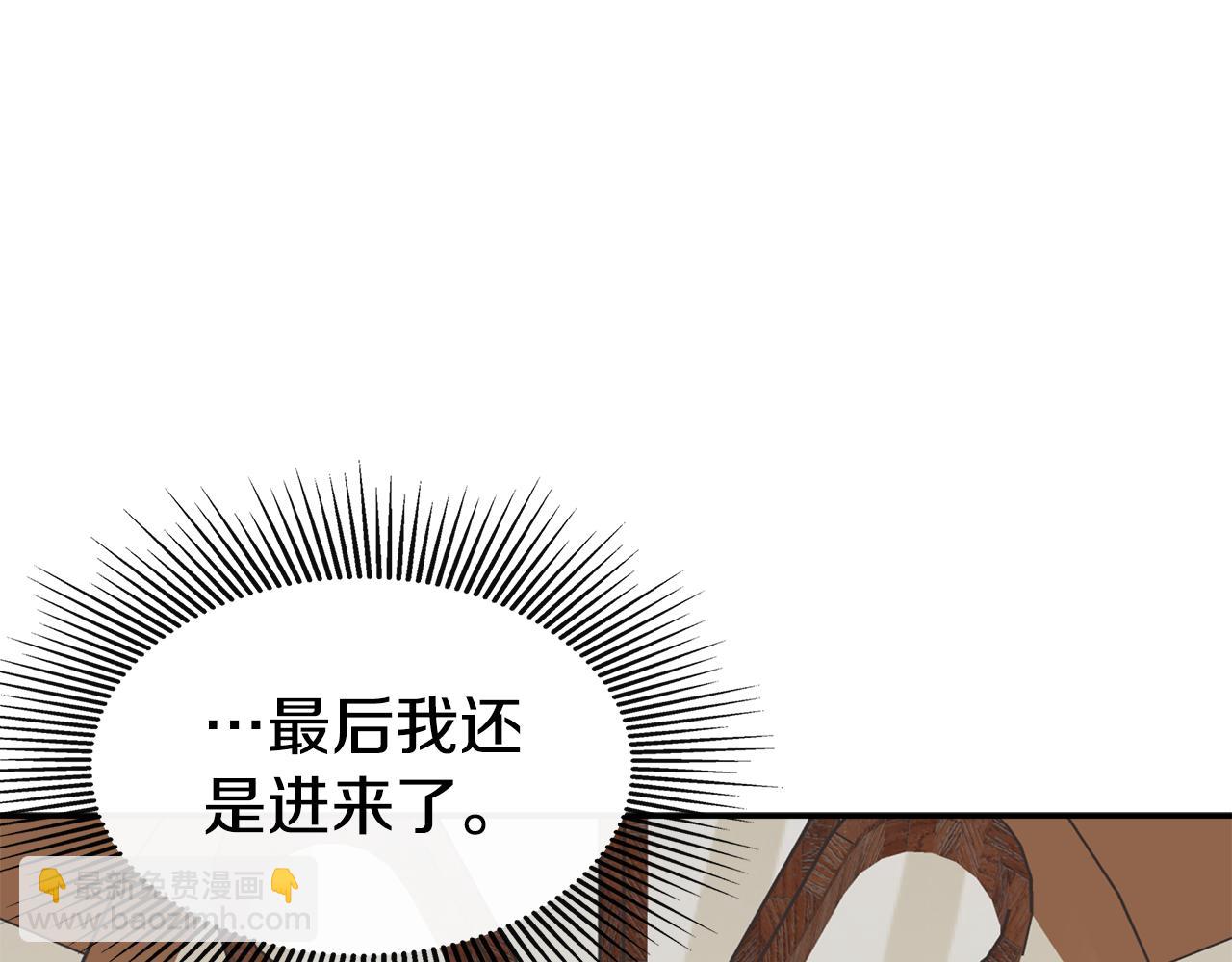 第15话 她不一样176