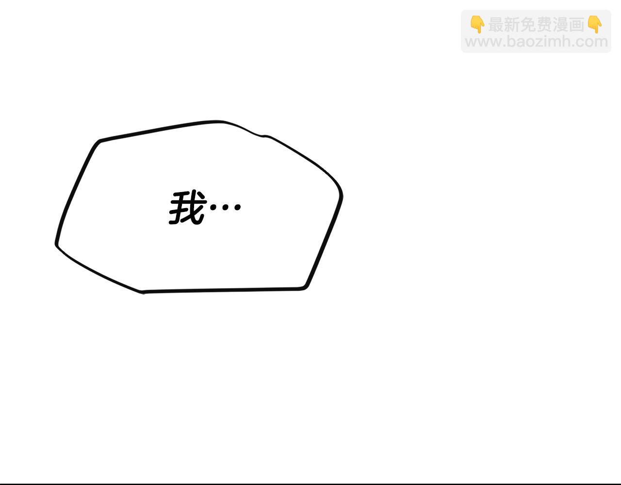 第15话 她不一样184