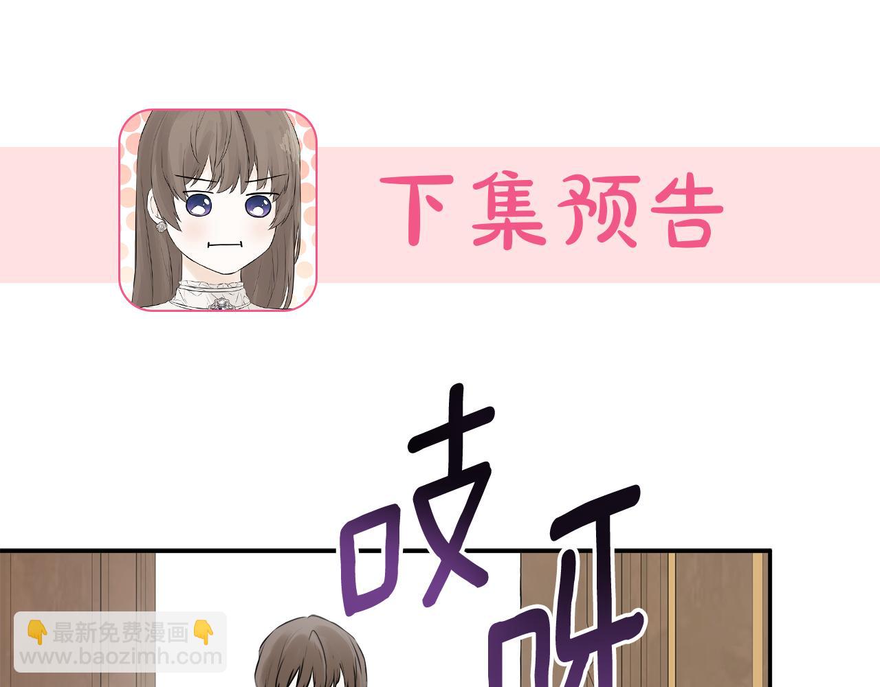第15话 她不一样189
