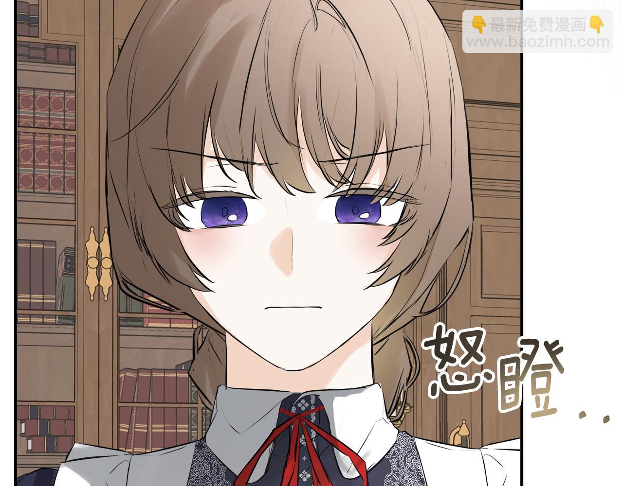第15话 她不一样194