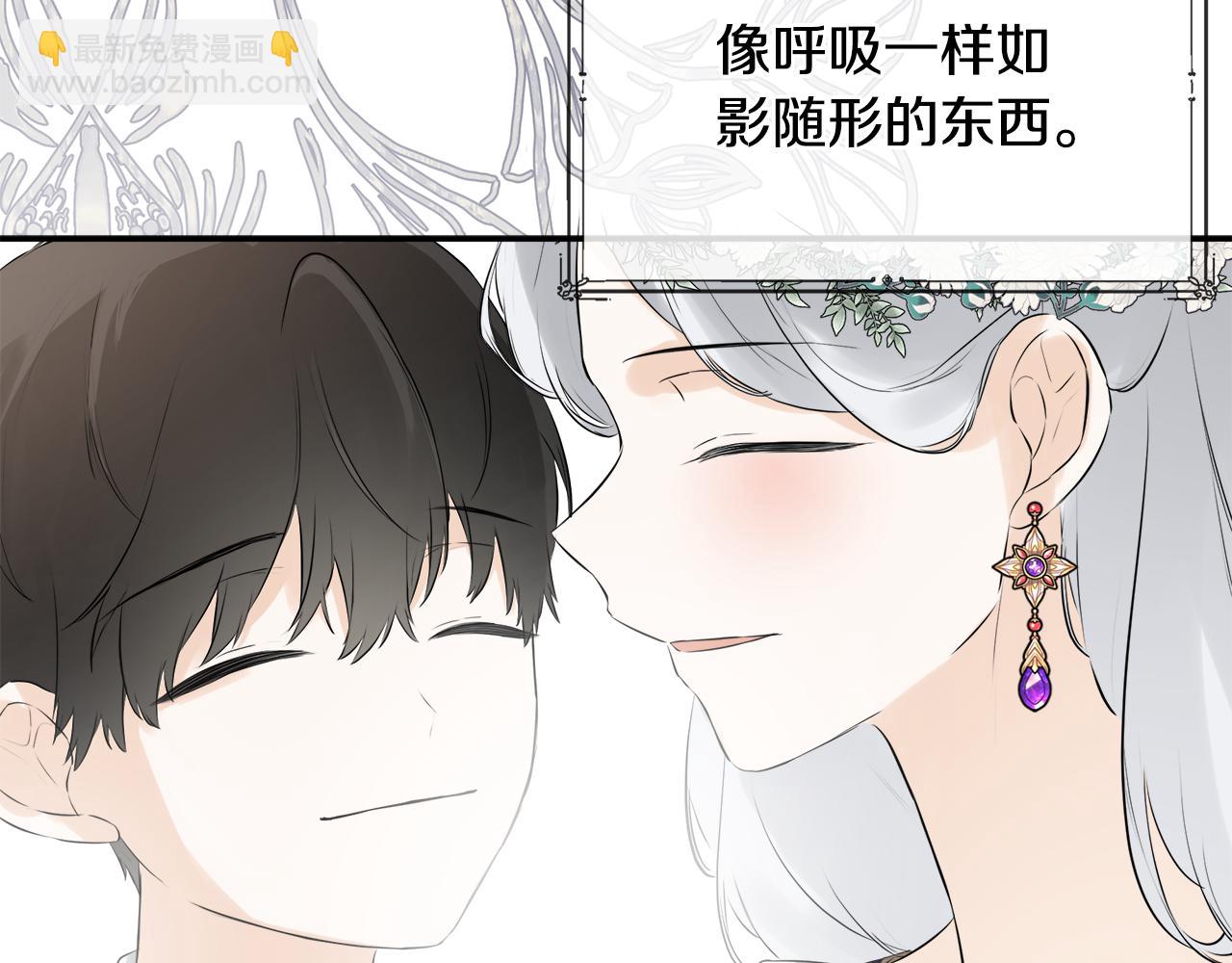 第15话 她不一样20