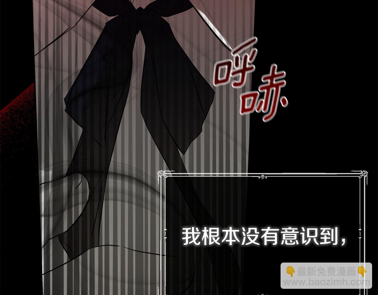 第15话 她不一样27