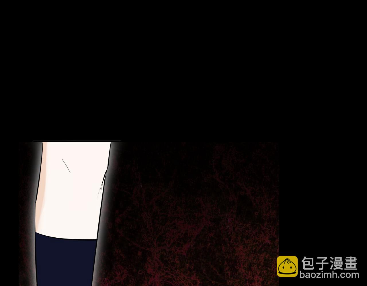 第15话 她不一样32