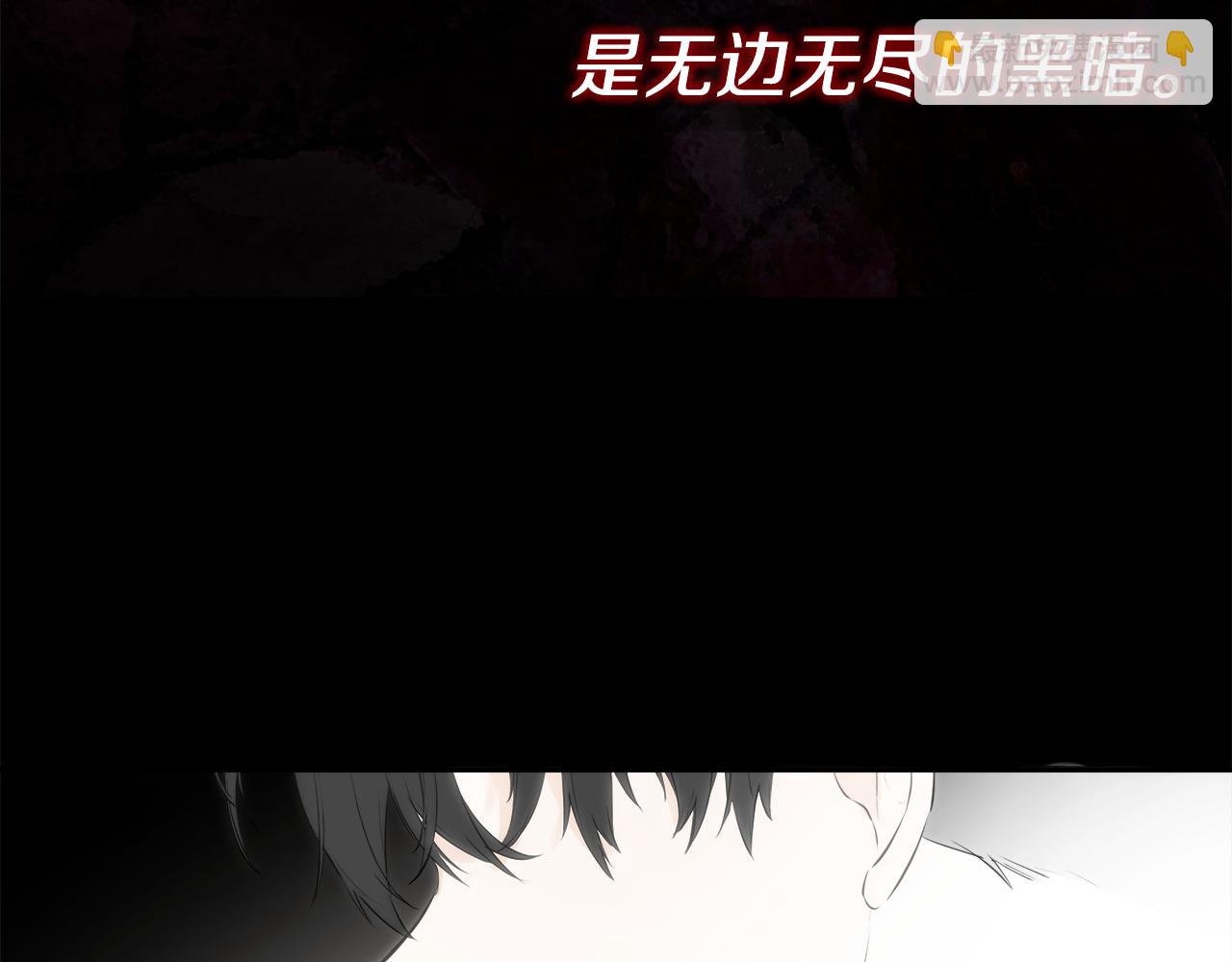 第15话 她不一样4