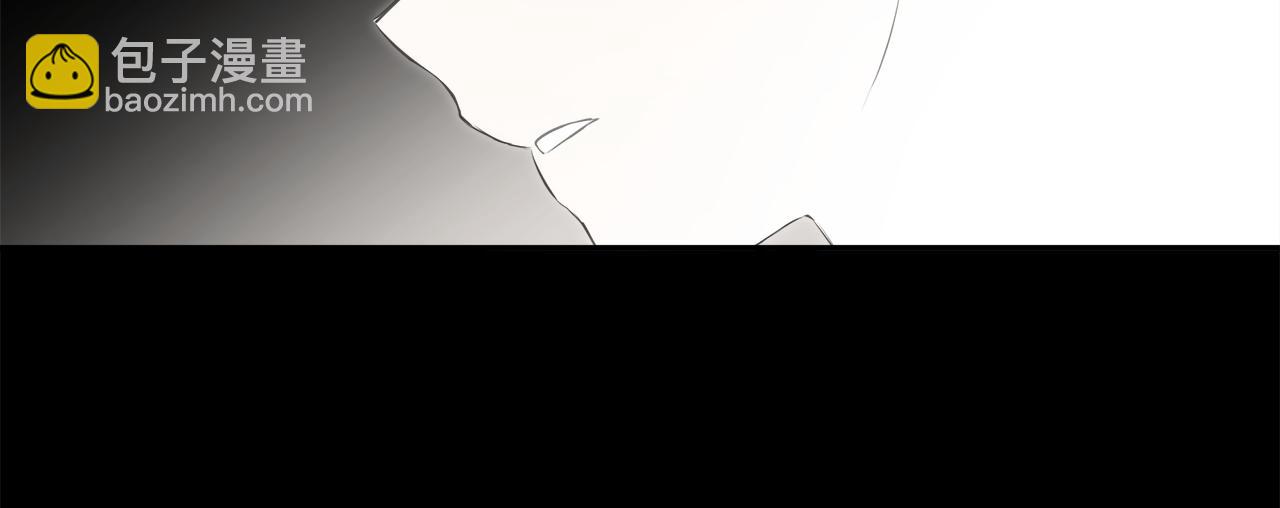 第15话 她不一样5