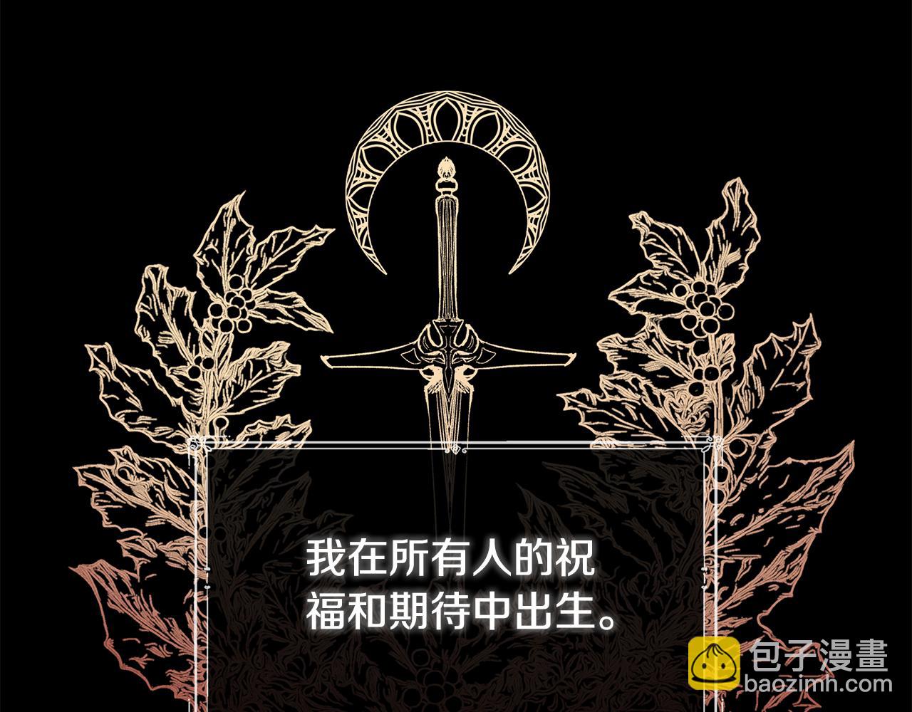 第15话 她不一样6