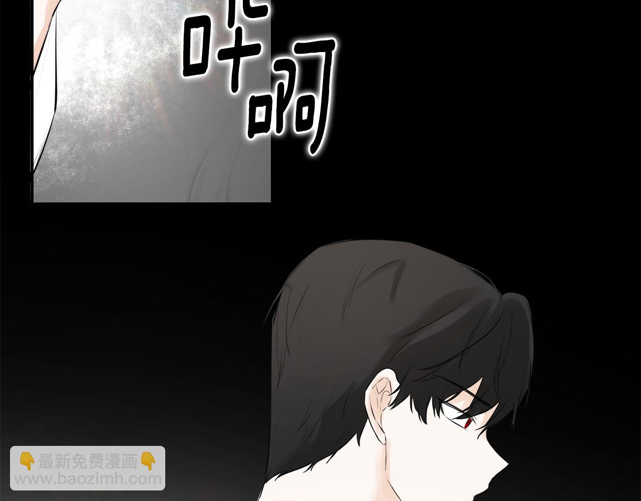 第15话 她不一样75