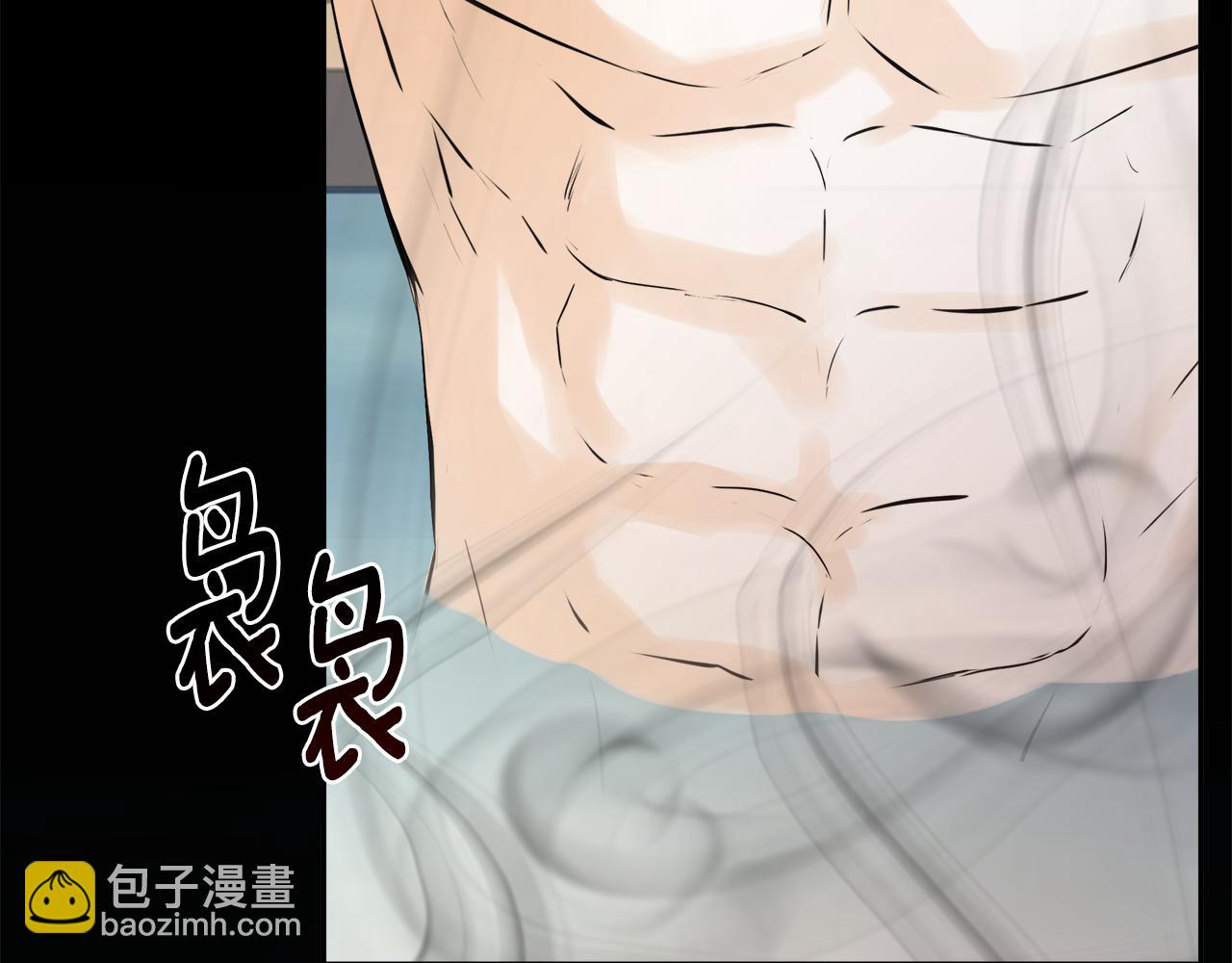 第15话 她不一样88