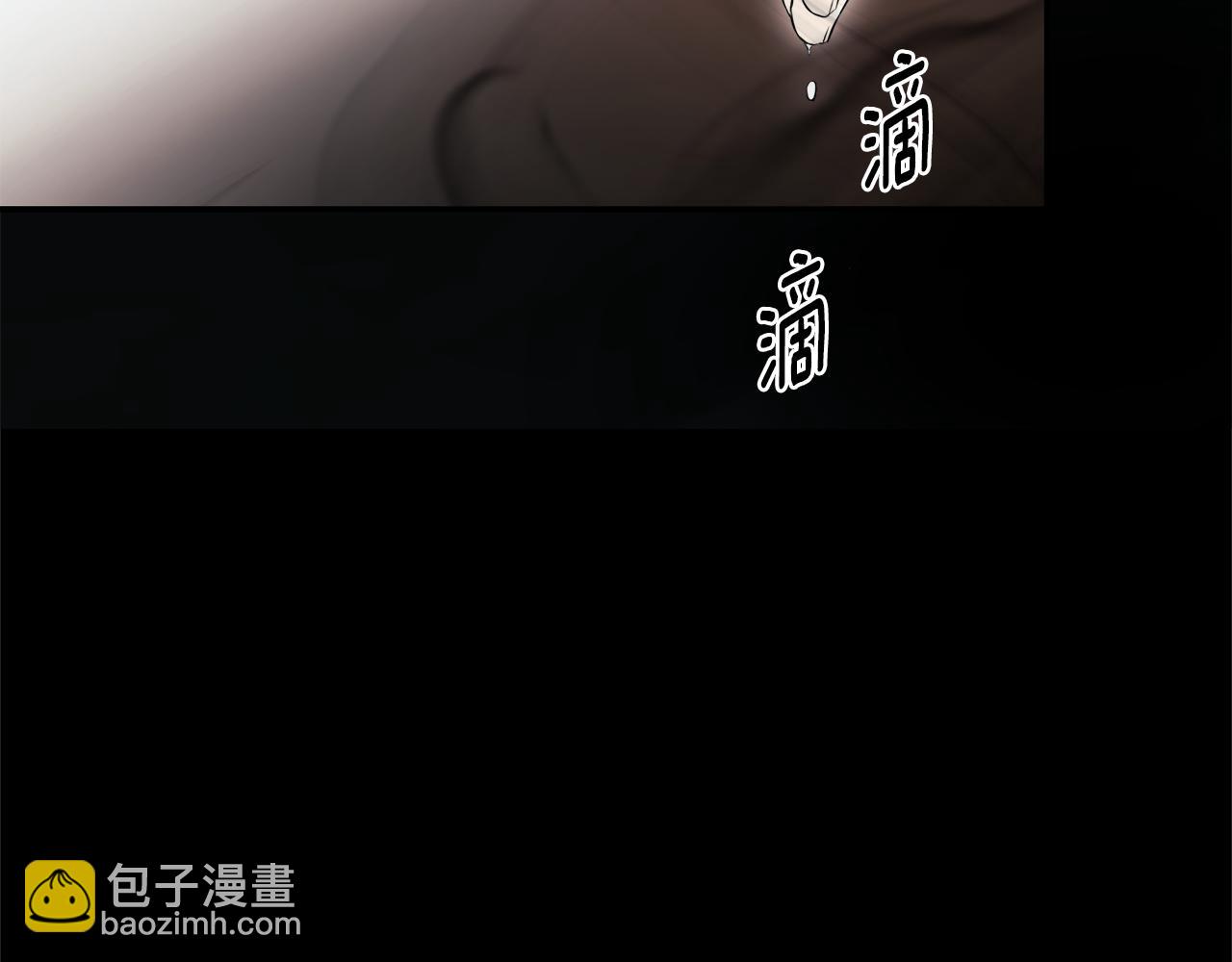 第15话 她不一样90