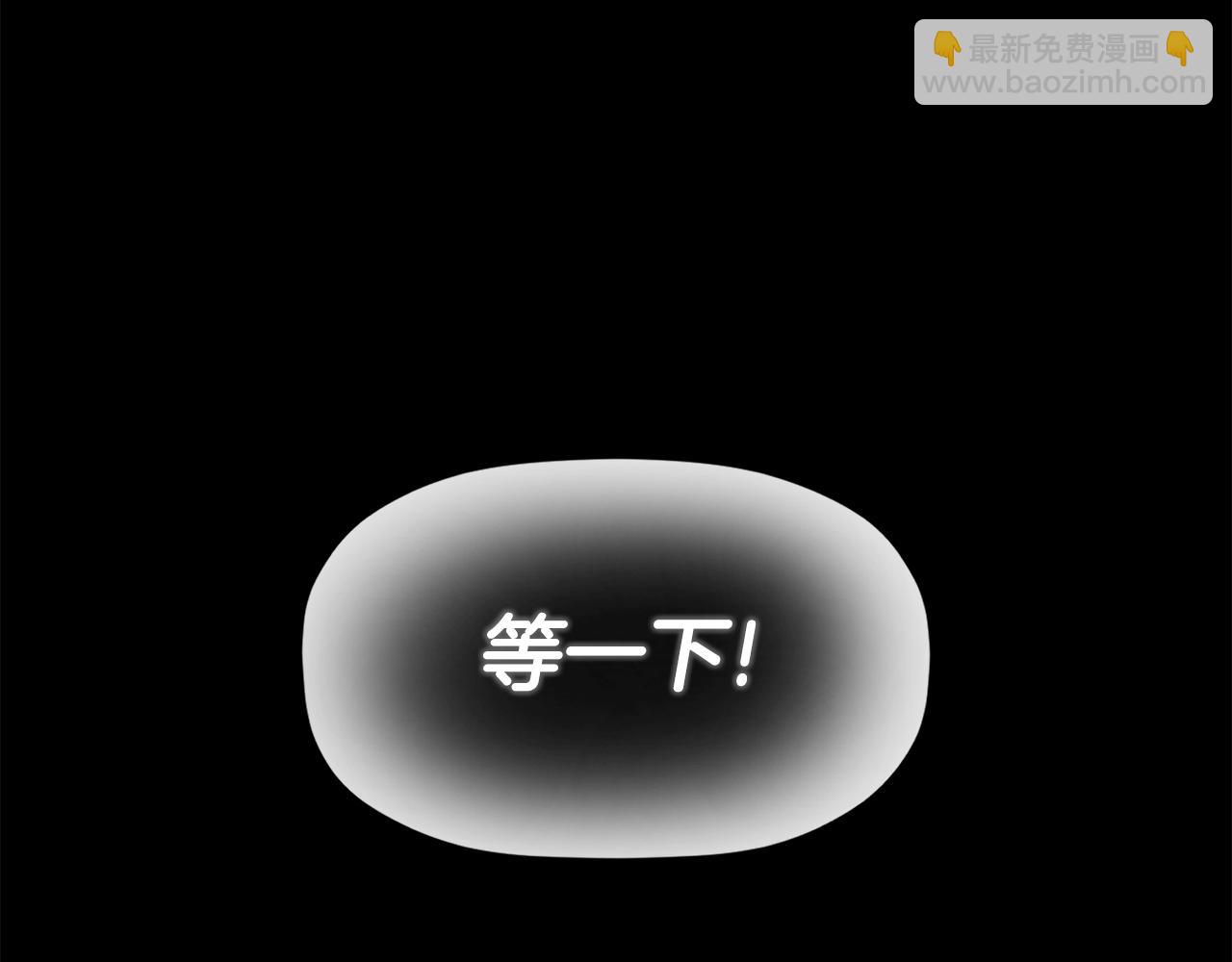 第15话 她不一样92