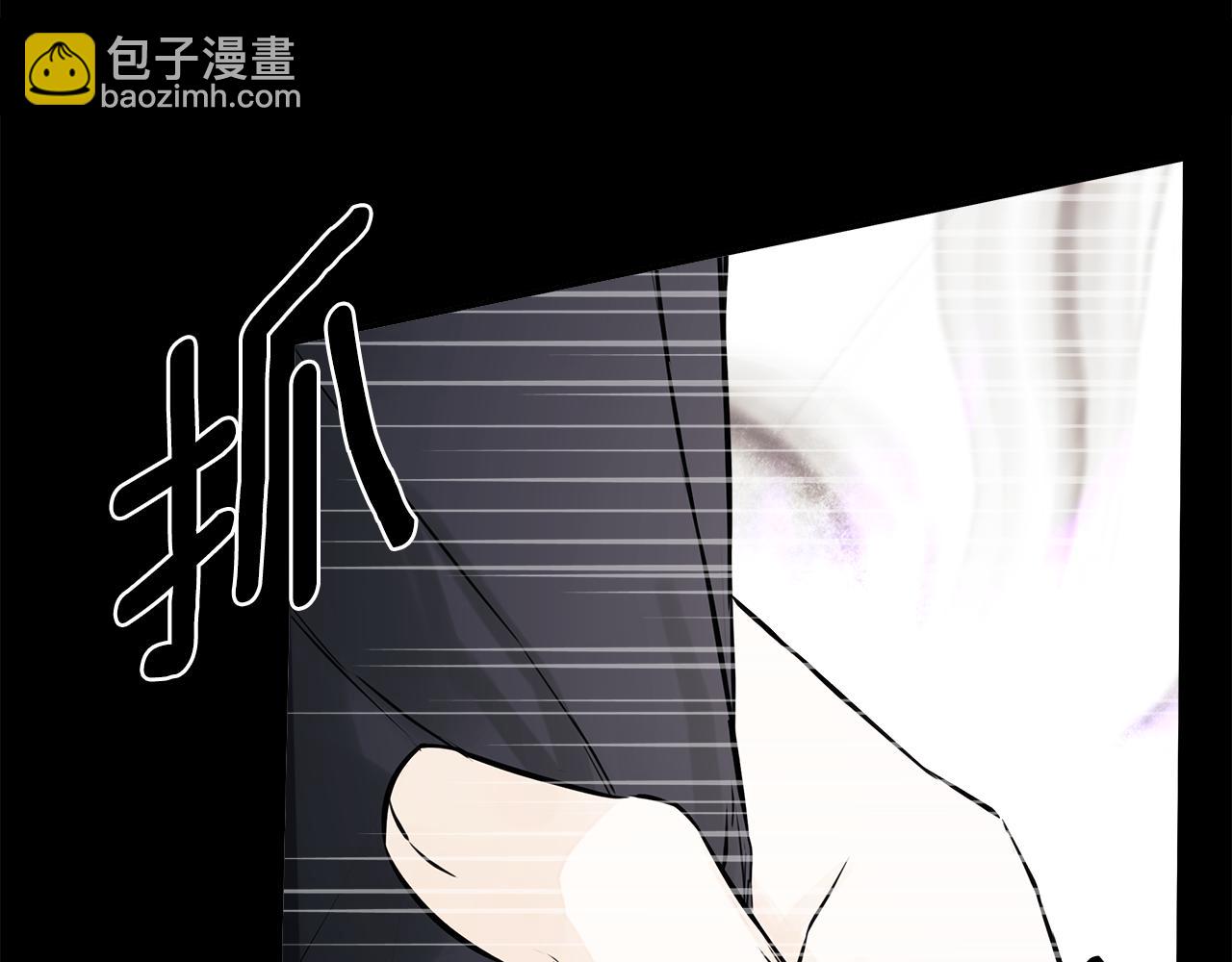 第15话 她不一样93