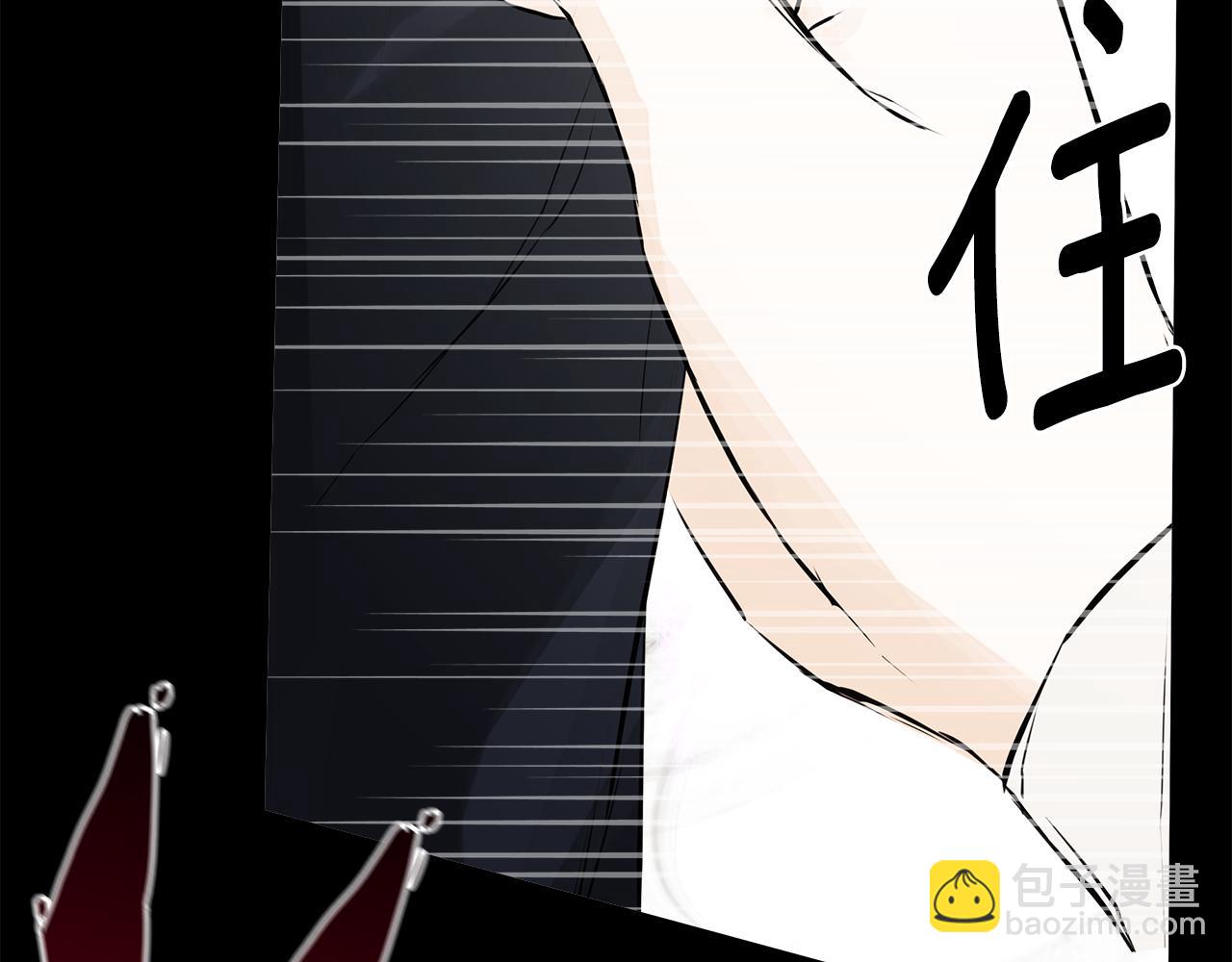 第15话 她不一样94