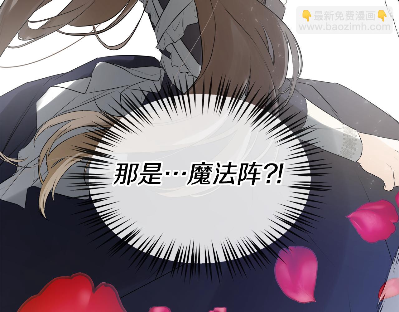 第17话 隐藏真相129