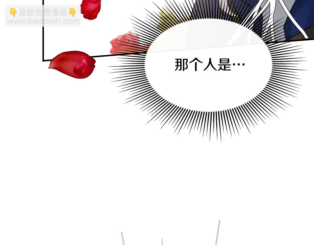 第17话 隐藏真相136