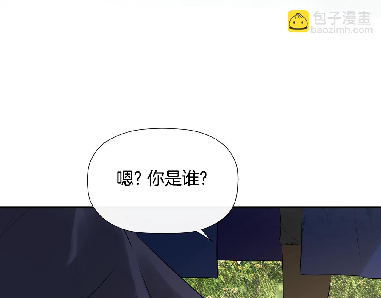 第17话 隐藏真相149