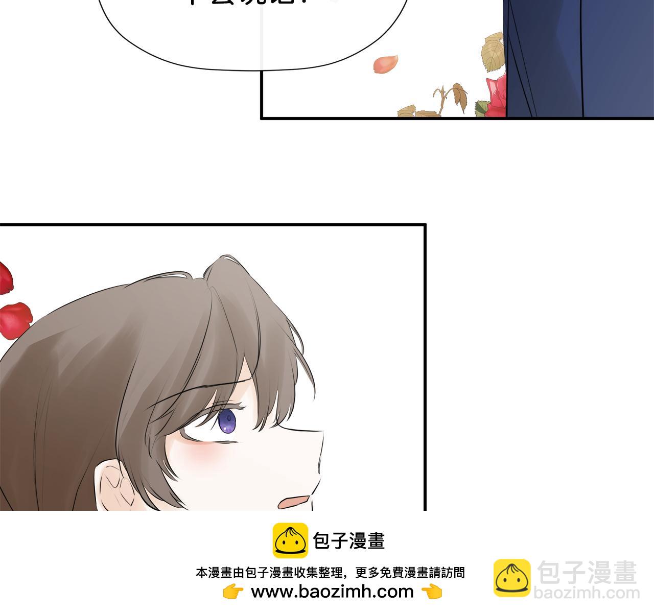 第17话 隐藏真相157