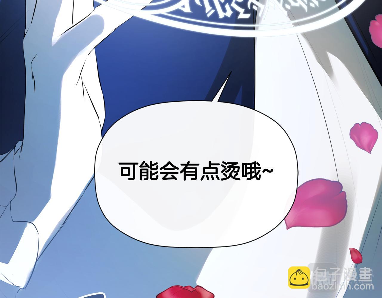 第17话 隐藏真相184
