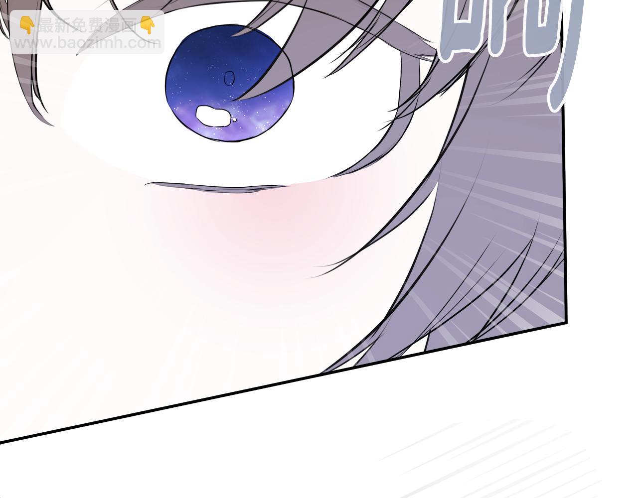 第17话 隐藏真相186