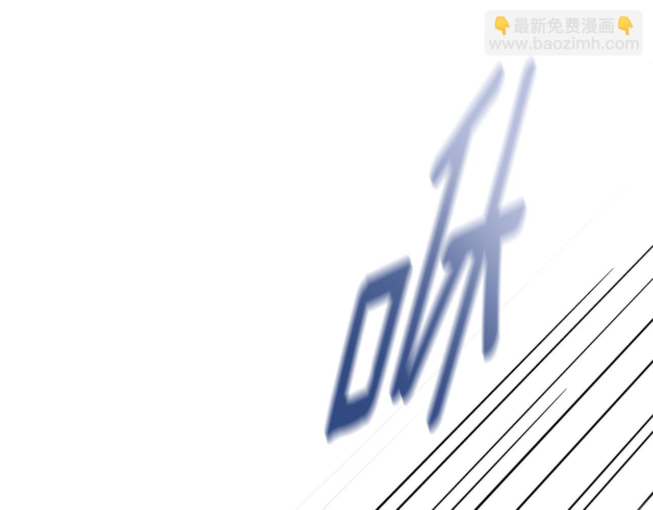 第17话 隐藏真相210