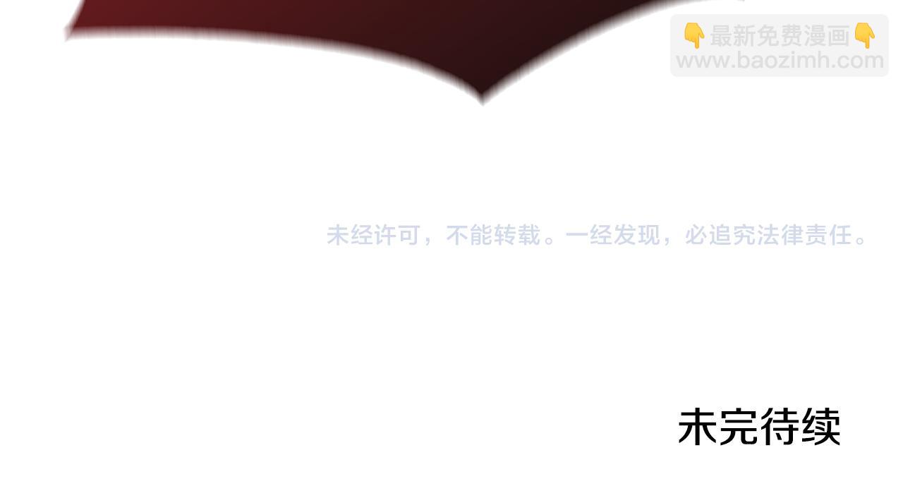 第17话 隐藏真相225