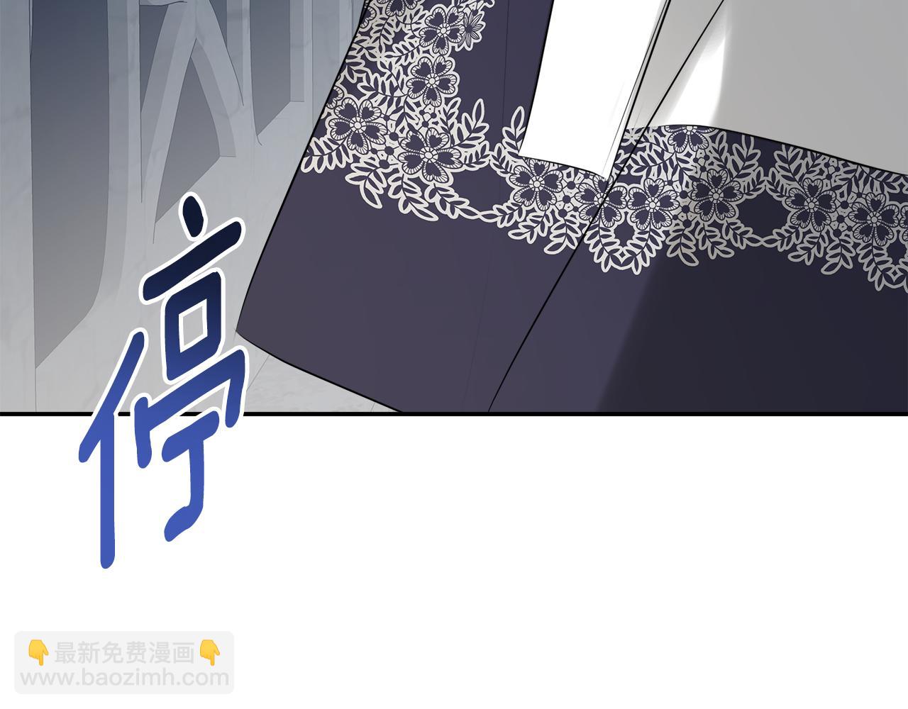 第17话 隐藏真相32