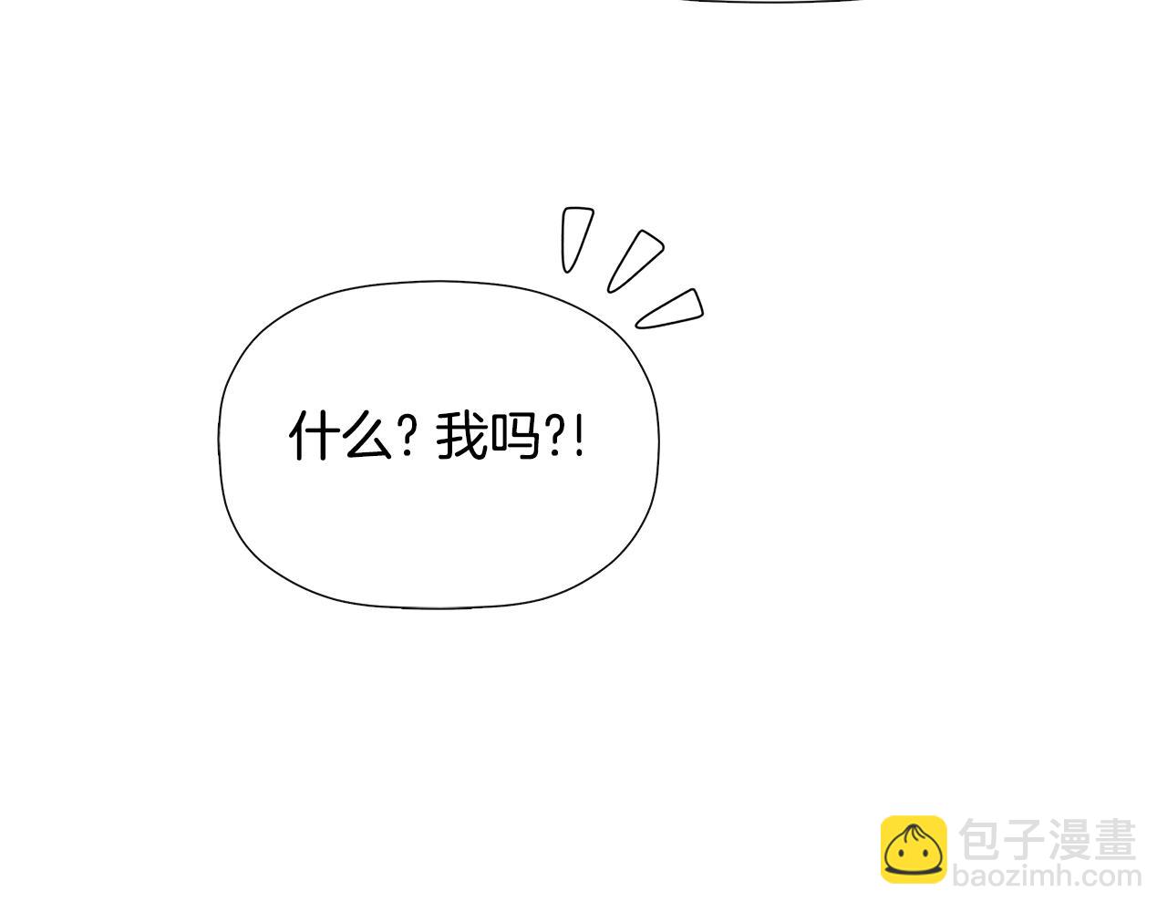 第17话 隐藏真相99