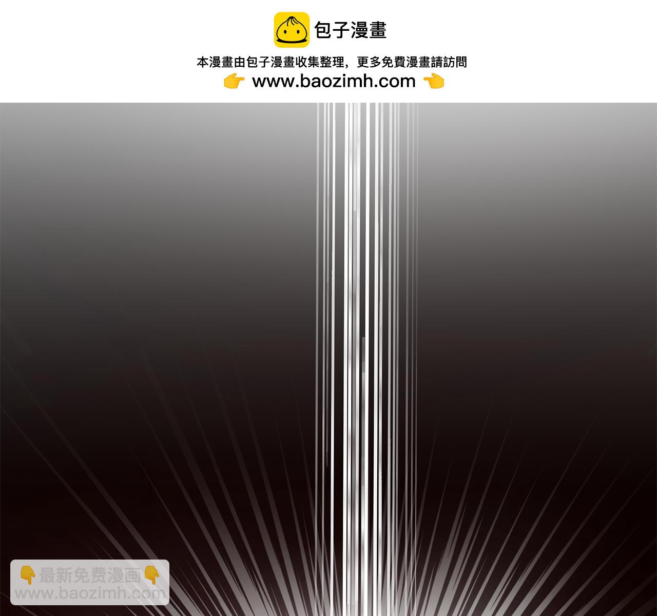 第18话 守护骑士？1