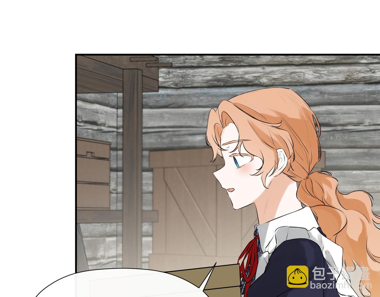 第18话 守护骑士？148