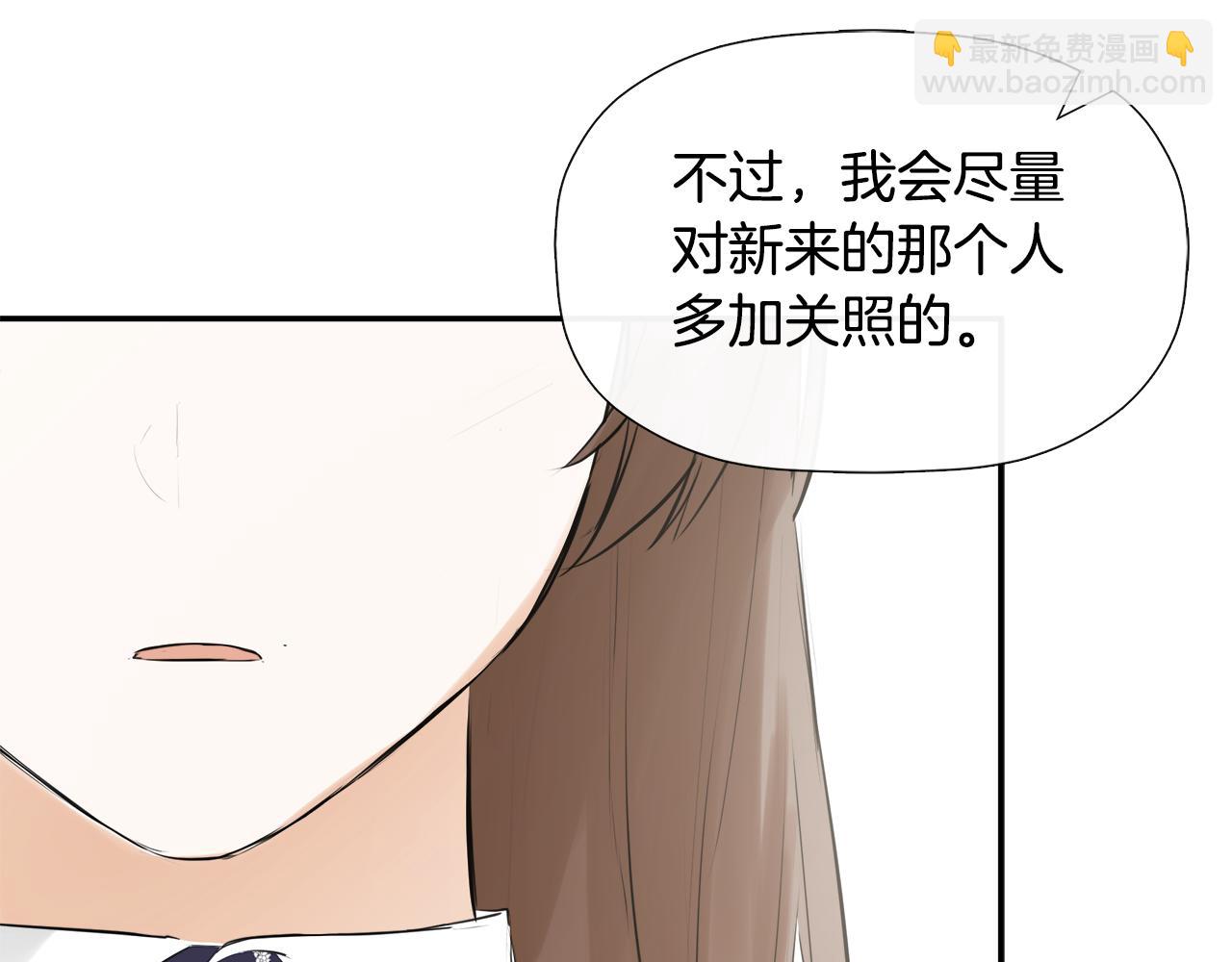 第18话 守护骑士？150