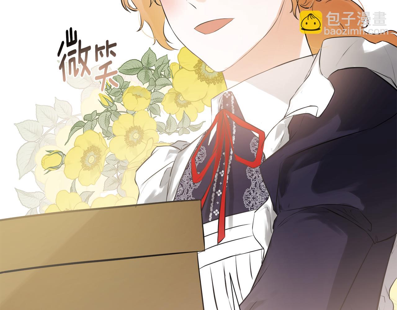 第18话 守护骑士？158