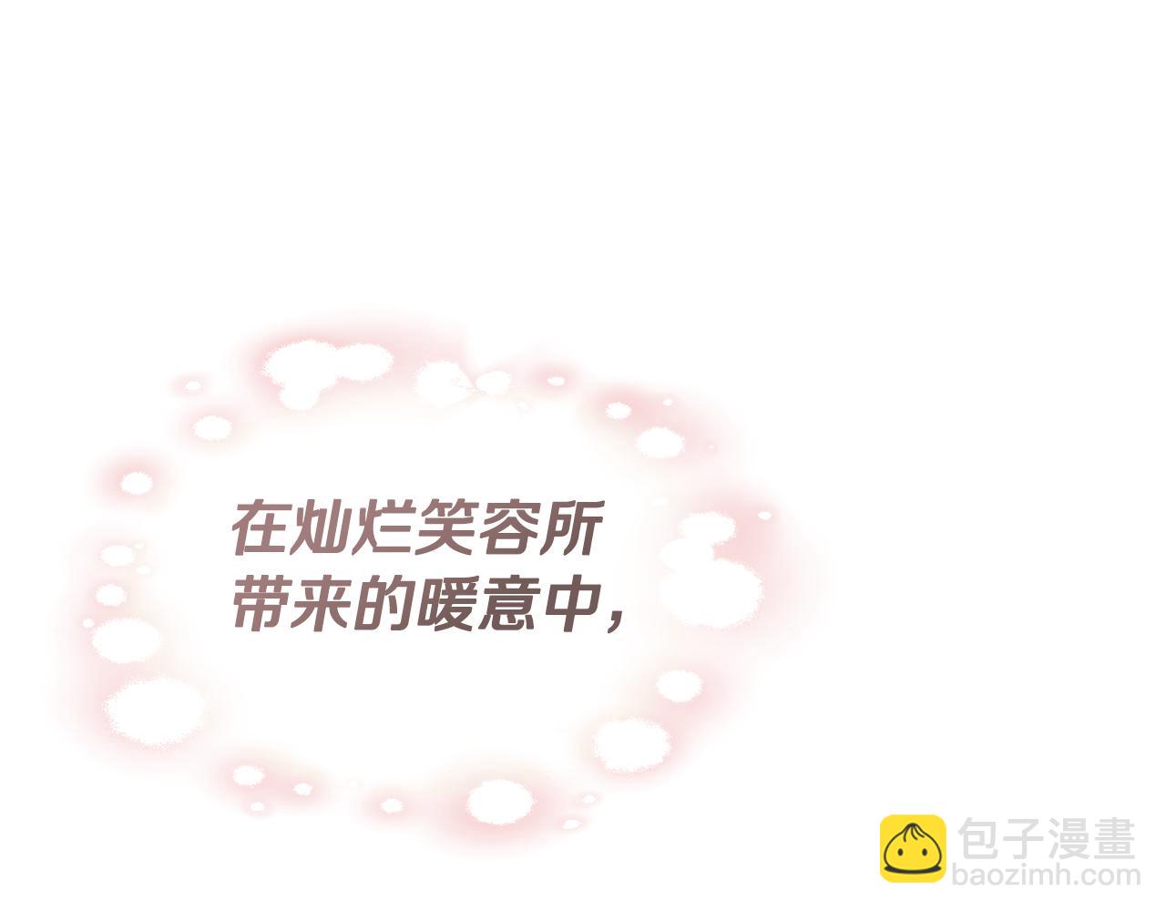 第18话 守护骑士？160