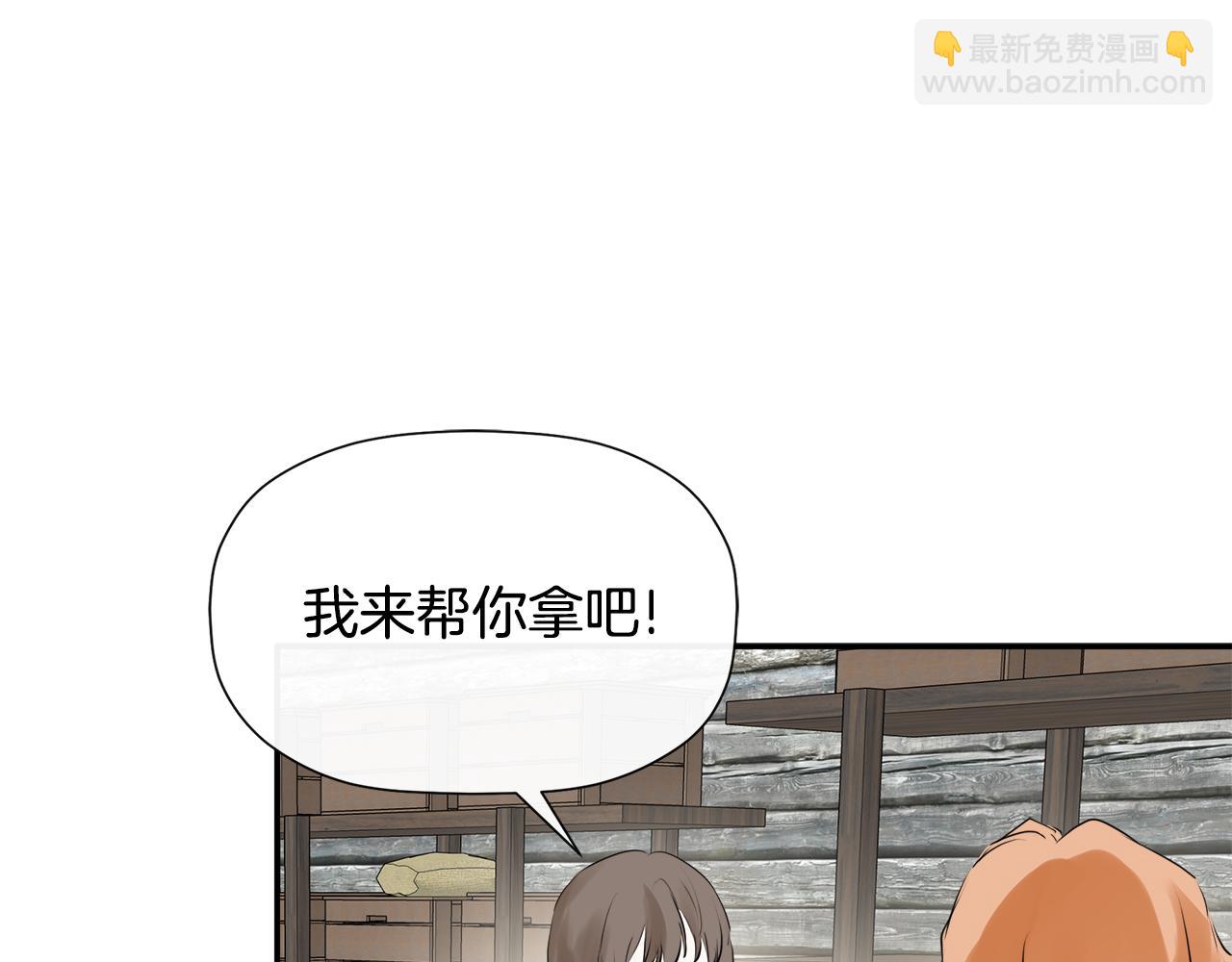 第18话 守护骑士？163