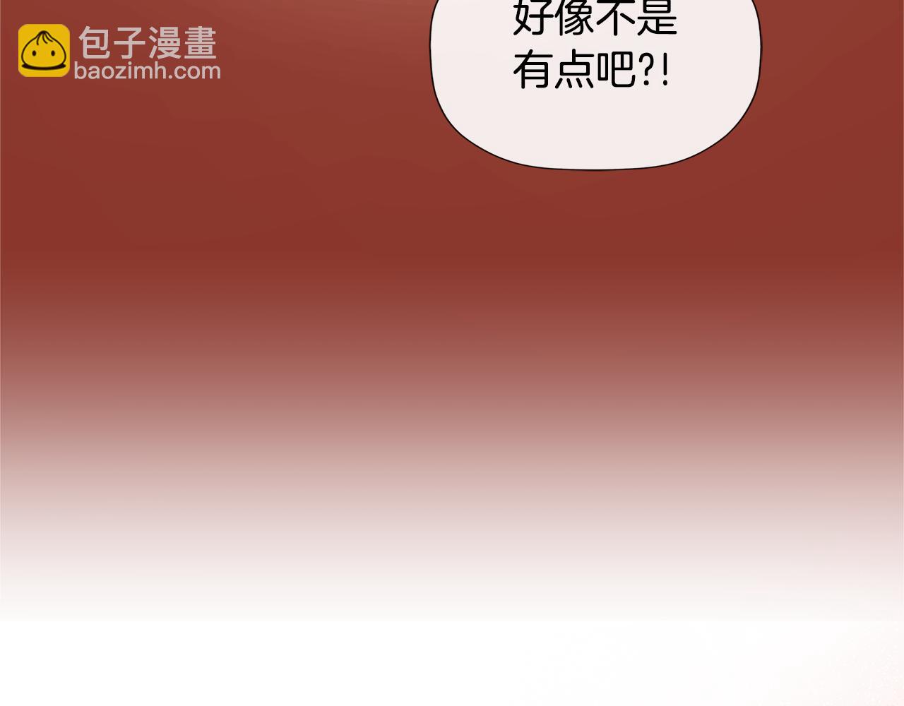 第18话 守护骑士？170