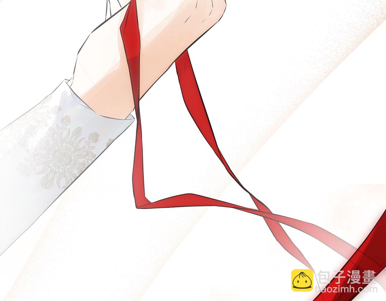 第18话 守护骑士？178