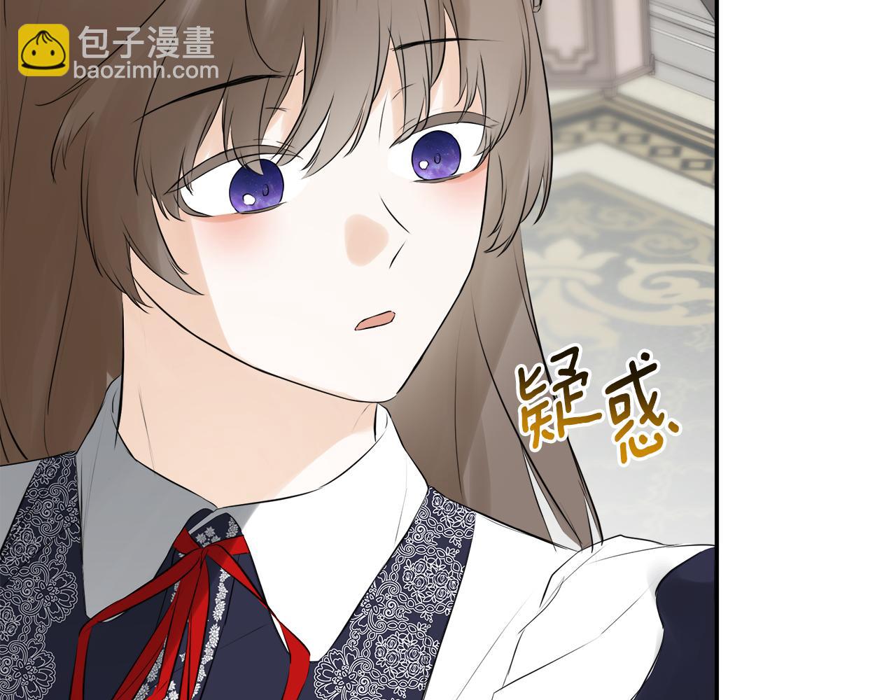 第18话 守护骑士？195