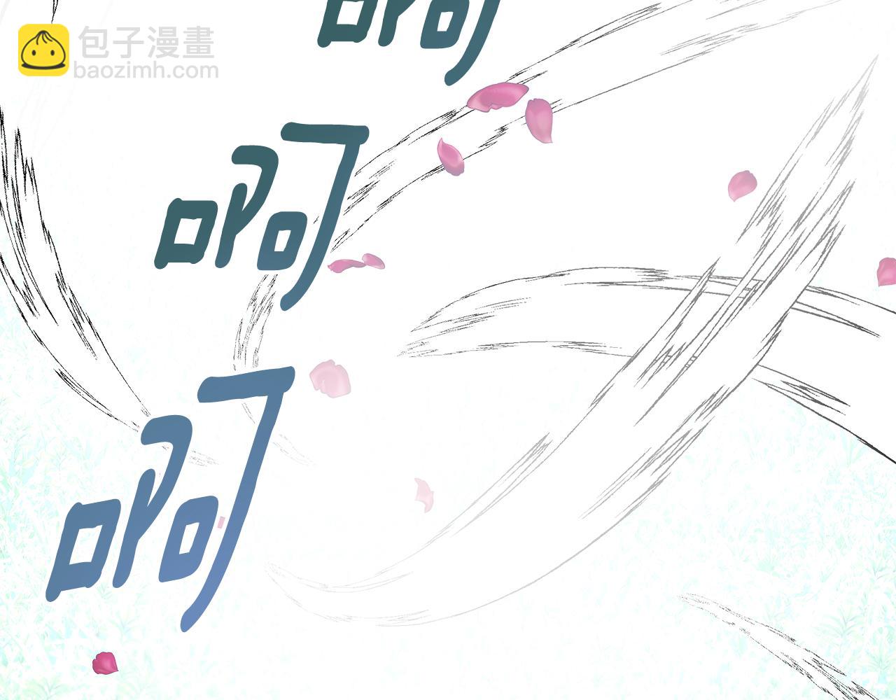 第18话 守护骑士？25