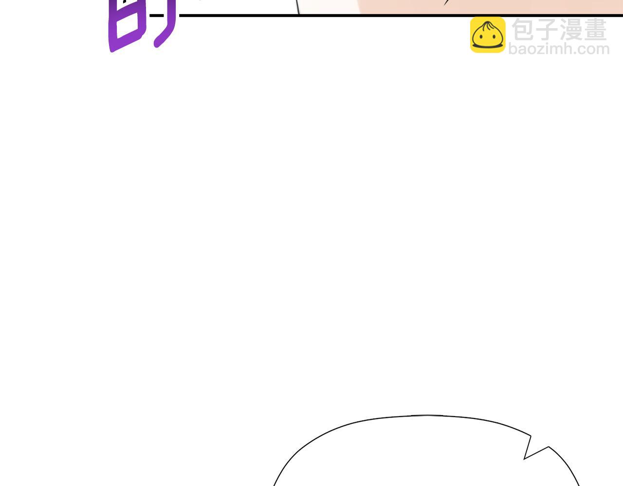 第18话 守护骑士？51