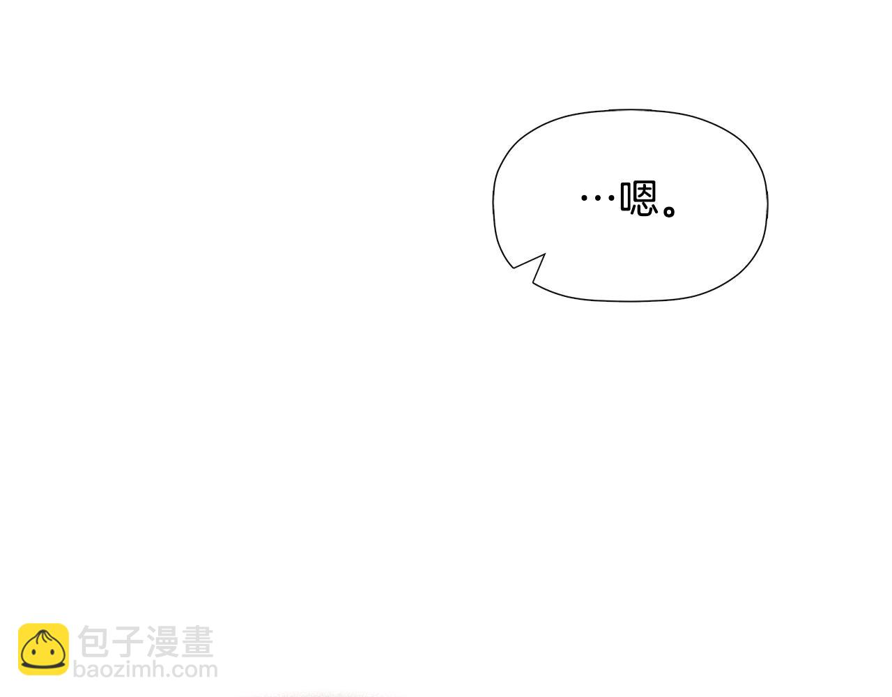 第18话 守护骑士？98