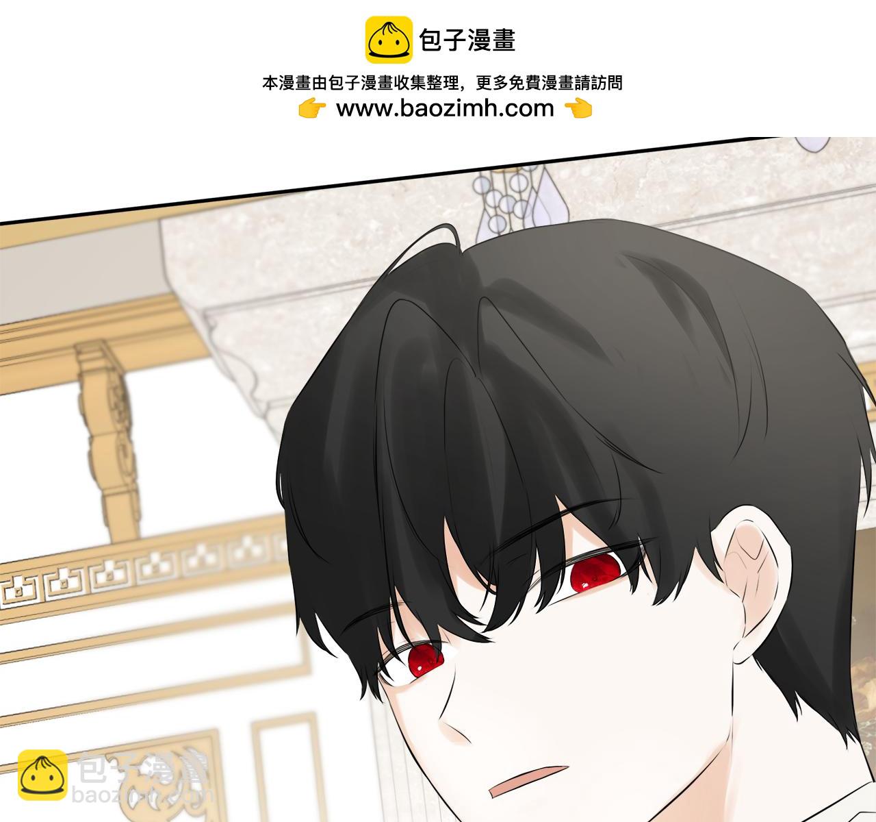 第19话 突发状况1