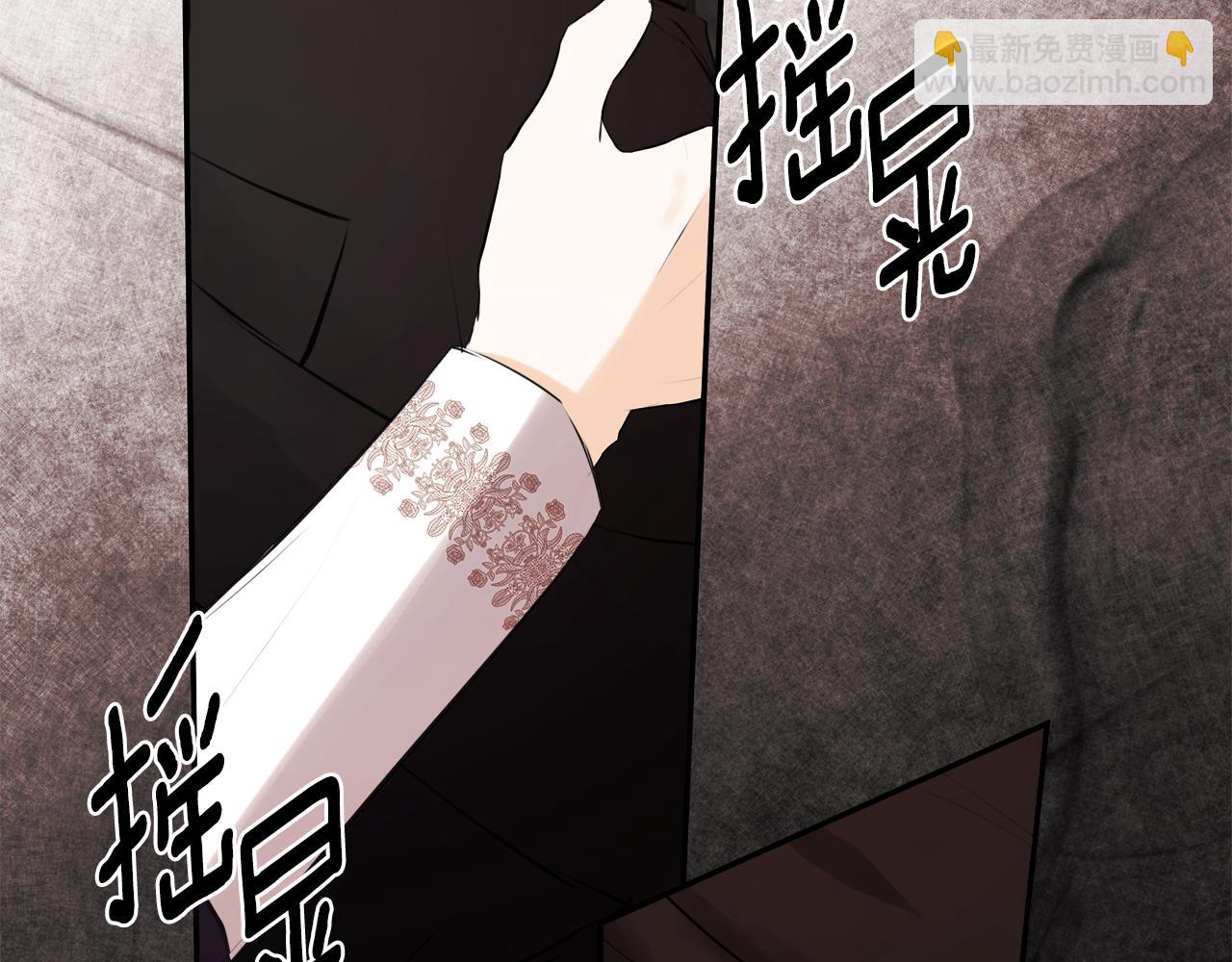 第19话 突发状况125