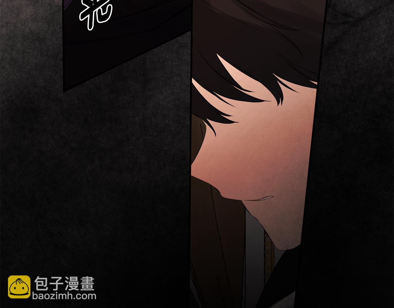 第19话 突发状况126