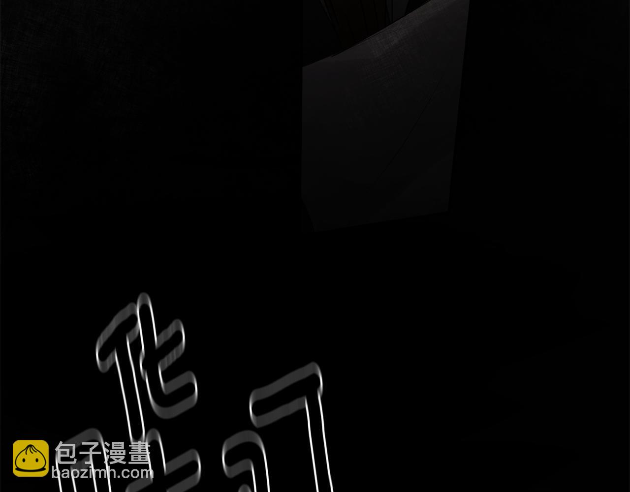 第19话 突发状况127
