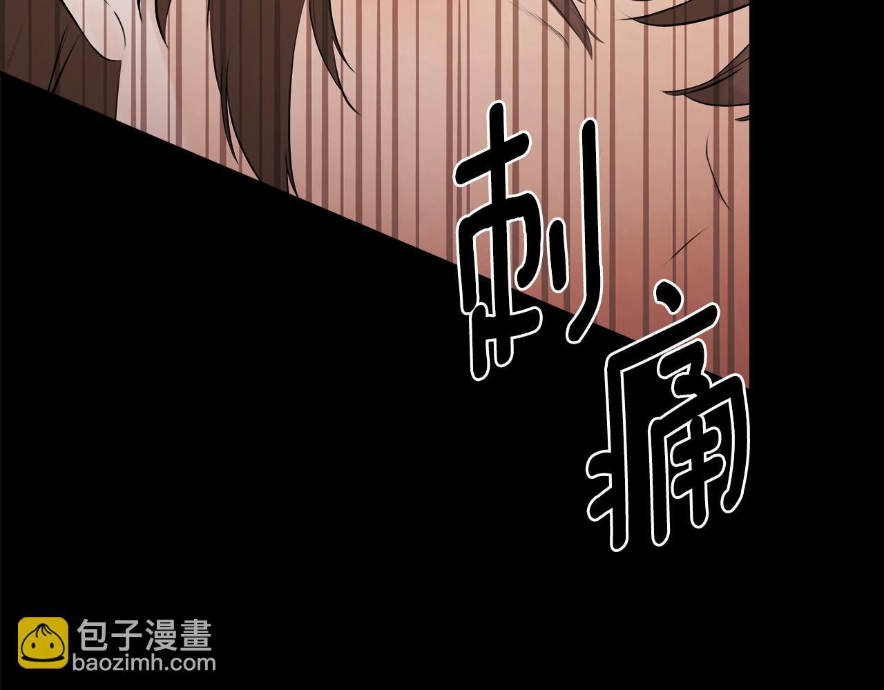 第19话 突发状况131