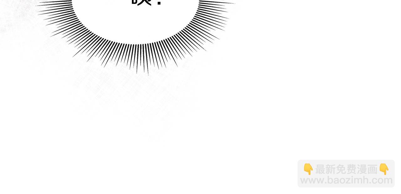 第19话 突发状况141